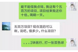 法院判决书出来补偿款能拿回吗？